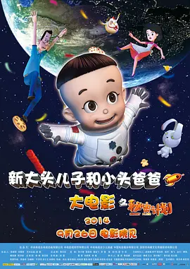 午夜亚洲国产精品福利