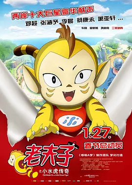男女互操在线观看